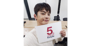 SEO INGUK
